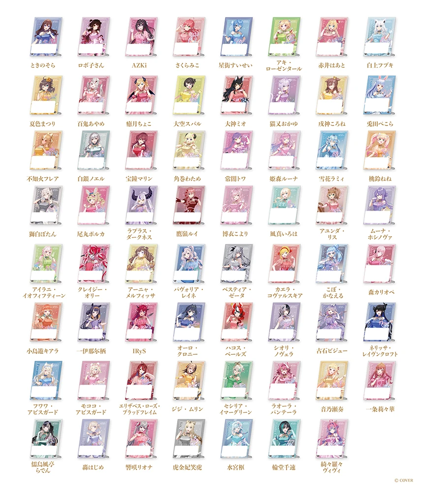 サイン＆メッセージ入りアクリルパネル（全タレント） 全種