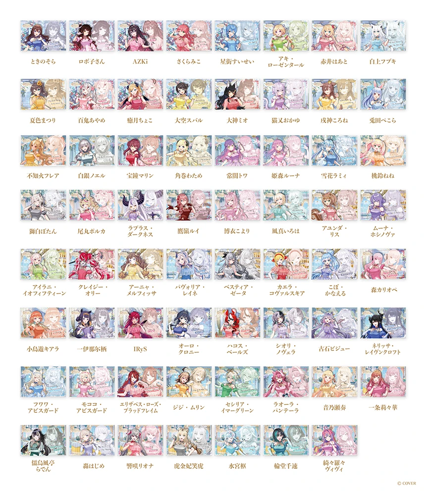 アクリルブロック（全タレント） 全種