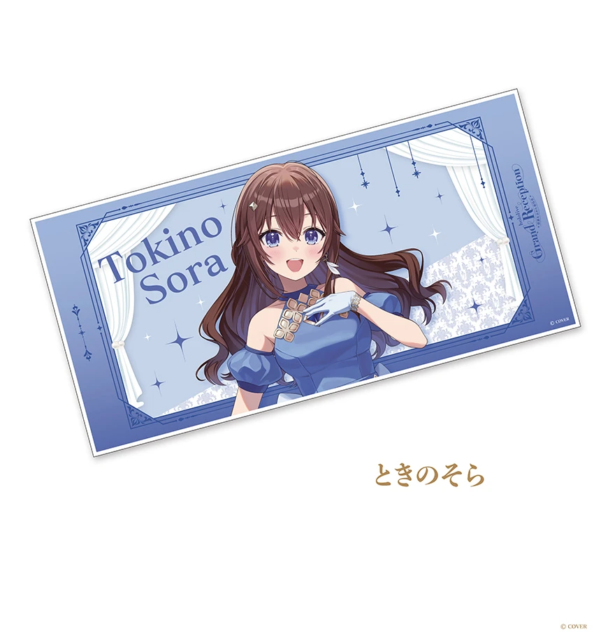 ビッグタオル（全タレント）